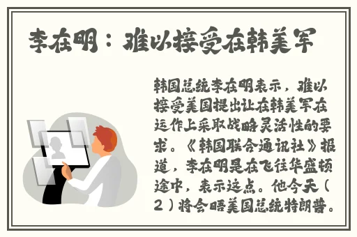 反差婊吃瓜爆料黑料免费
