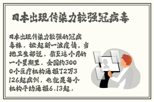 精品超薄肉色丝袜足j