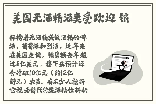 天天澡天天狠天干天啪啪