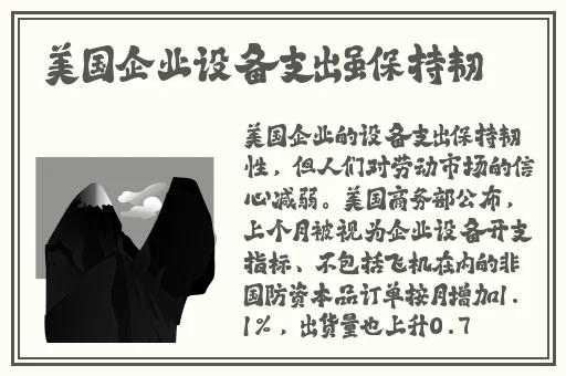 被青梅竹马的学弟给锁定了林擎霄