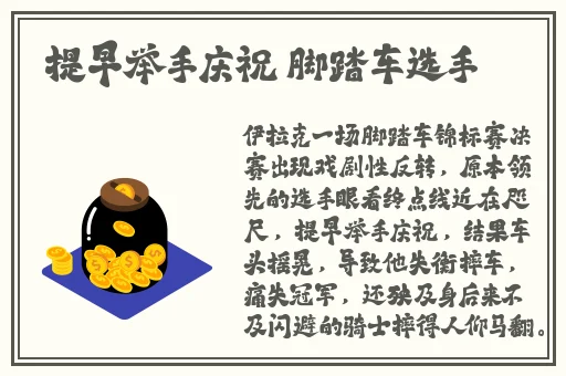 热の无码热の中文热の综合