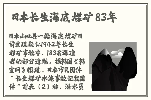 魔兽彩蛋