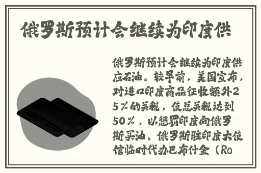 一分快三下载平台app