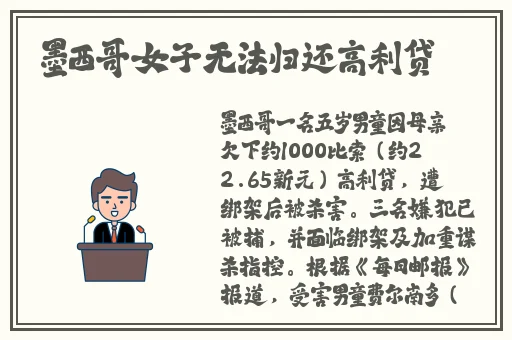 国外b站二四小时免费直播
