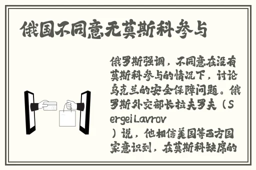 速播网址多少官网