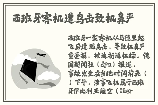 他用舌头给我添高潮部分韩国男人