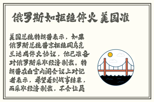 精品国产一区二区三区AV 性色