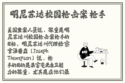 黑料网明星网红吃瓜爆料黑料不打烊