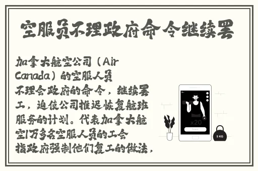 下载色天堂app