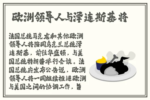 任你懆视频这精品6