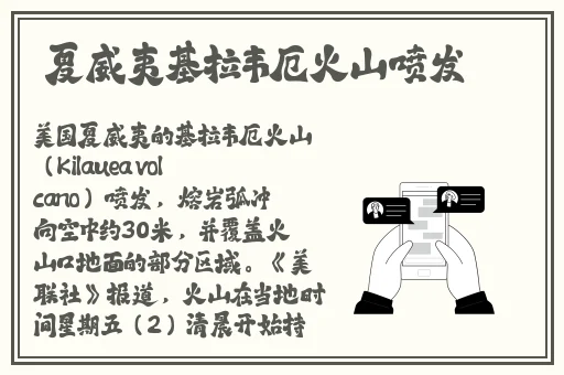 深入花心