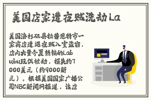 弄哭高冷室友动漫